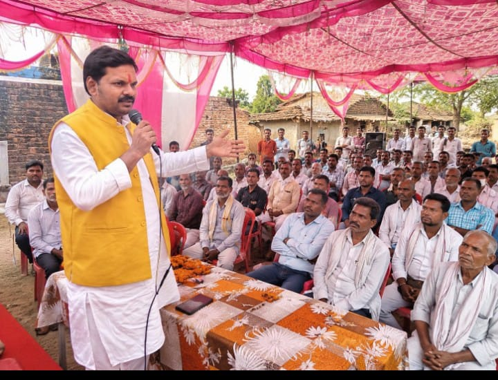 कार्यकर्ता संकल्प बैठक एवं बूथ सशक्तिकरण अभियान